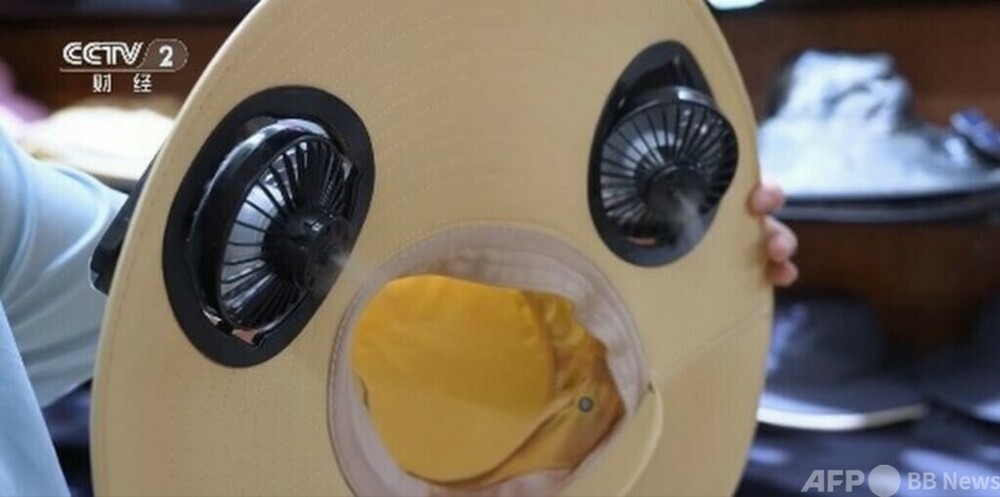 中国の「夏の大ヒット商品」ソーラーファン付き帽子 海外市場を席巻