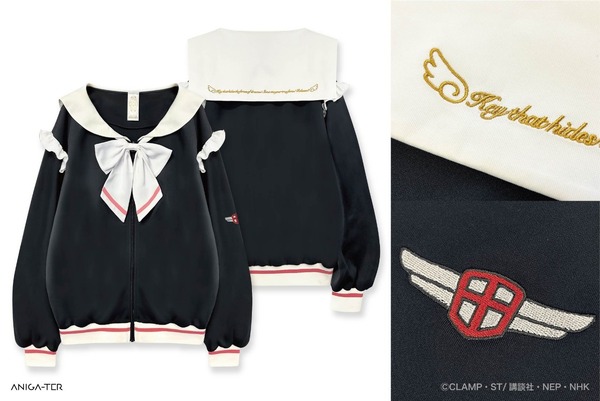 「CCさくら」桜ちゃんの制服がトラックジャケットに！レースデザインのタイツも♪ アパレル＆アクリルグッズが登場