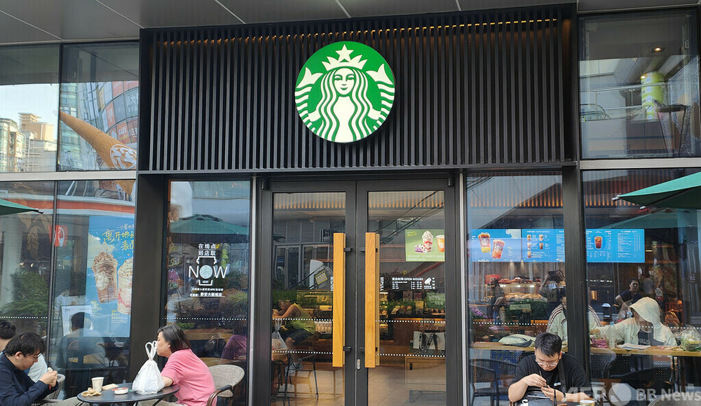 スターバックス中国事業 約30社の私募ファンドが買収に関心 評価額は最大100億ドル