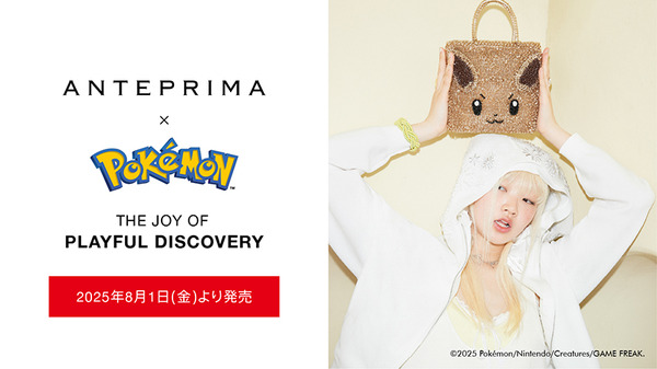 ファッションブランド「アンテプリマ」×『ポケモン』コラボアイテムが8月1日より発売！「ピカチュウ」「イーブイ」などのワイヤーバッグやチャームがラインナップ