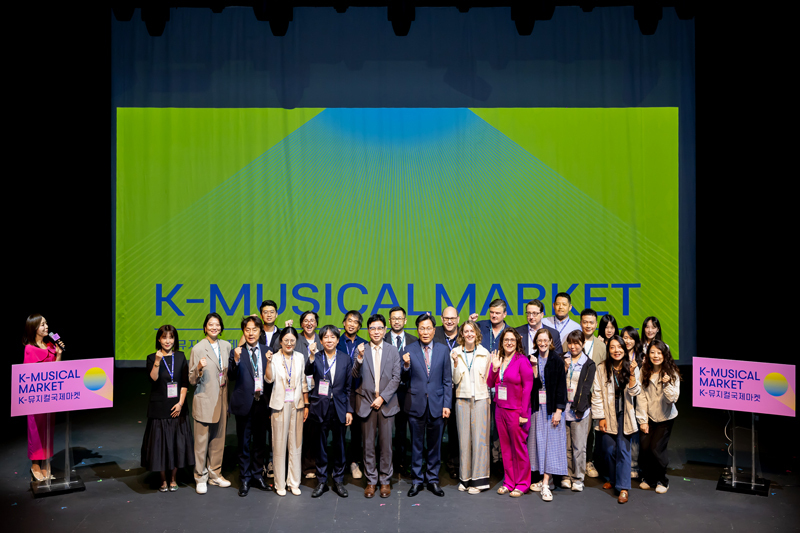 【韓国・ソウルから現地リポート】「2025第五回 K-Musical Market」開催～アジアから世界のミュージカル界へ／韓国オリジナルミュージカルの現在を知る（前編）