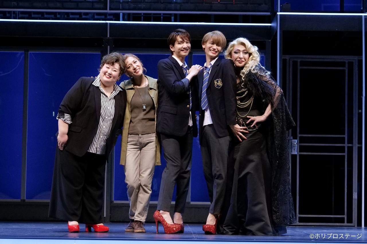 三浦宏規、高橋颯（WATWING）らが出演、ホットで感動的なサクセスストーリーを描いたミュージカル『ジェイミー』が開幕