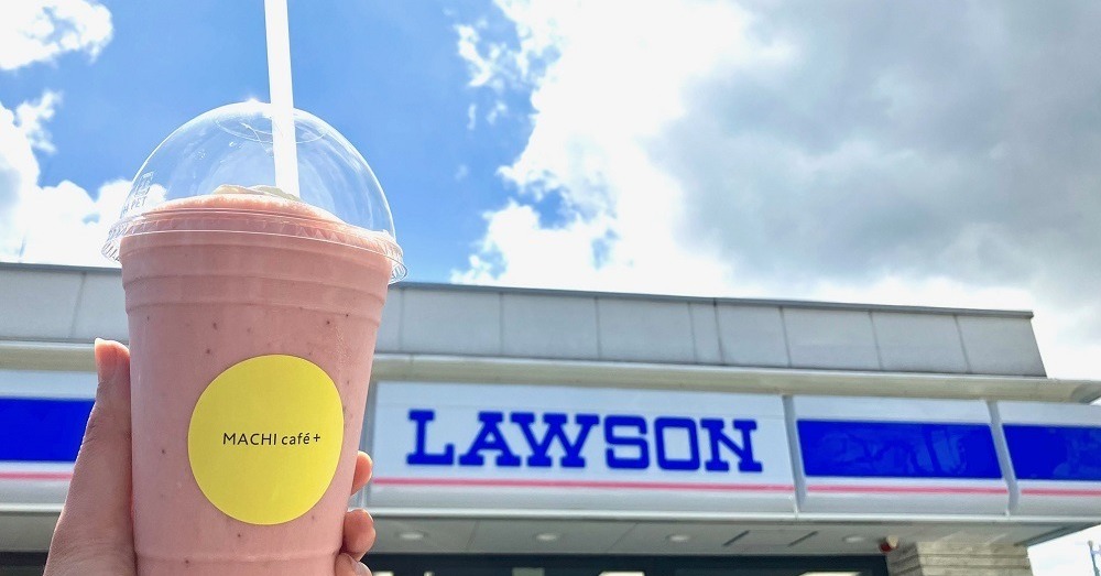 [ITmedia ビジネスオンライン] ローソン、店員の声を形に　「ラッシースムージー」誕生の裏に“会いに来たくなる”接客力