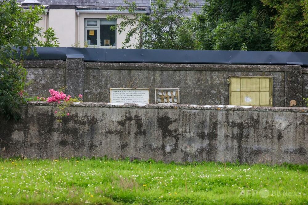 「母と子の家」跡地 乳幼児の集団墓地を本格調査 アイルランド