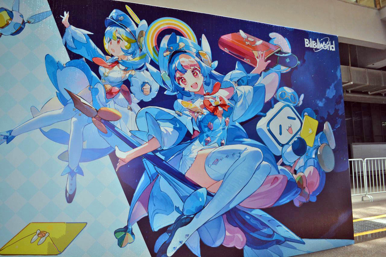 中国オタクの最前線「BiliBili World 2025」は，チケット30万枚が35秒で完売。ゲーム関連の出展が増え，目が離せないイベントに