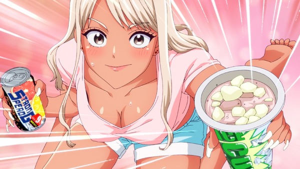 夏アニメ「人妻の唇は缶チューハイの味がして」日焼けギャルと再会－ 既婚者なのに甘えてきて… 第2話先行カット