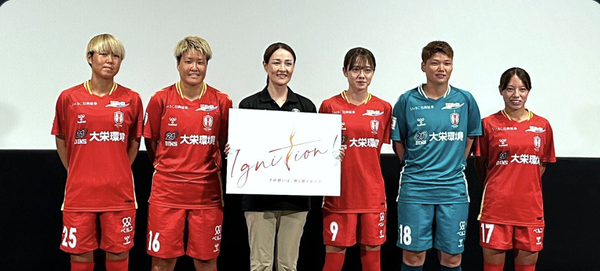 INAC神戸が新体制を発表。主将の三宅史織「獲れるタイトルは全部獲る」