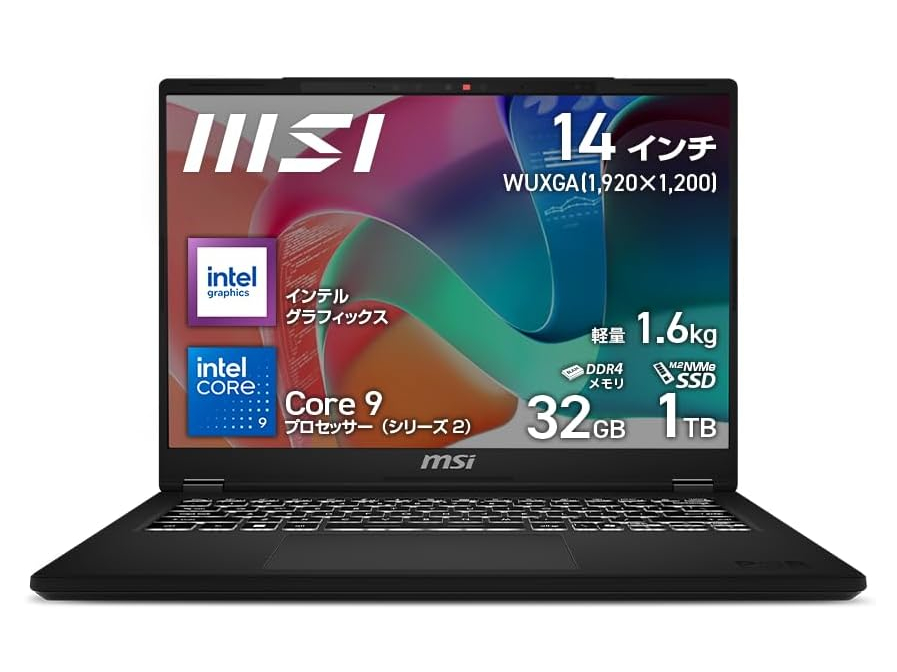 【本日みつけたお買い得品】32GBメモリ/1TB SSDのCore 9搭載ノートが約1万5千円オフ
