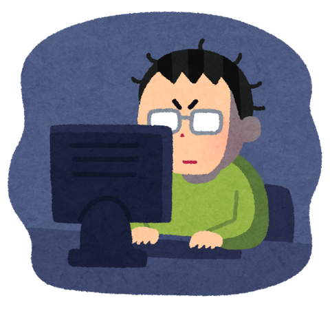 【悲報】最近のネットミーム、いくらなんでも消えるのが早すぎるｗｗｗｗｗｗ
