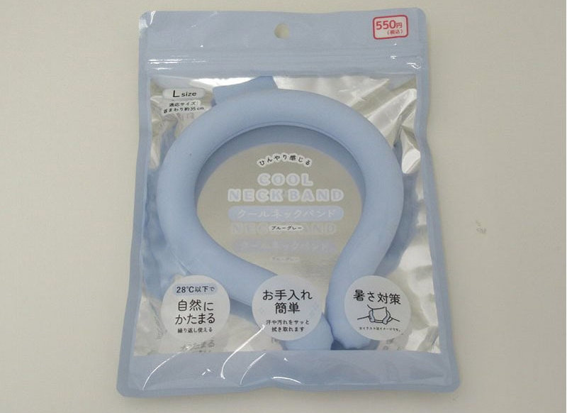 [ITmedia Mobile] 【キャンドゥ】550円の「クールネックバンド L」　首元を心地よく冷やせる