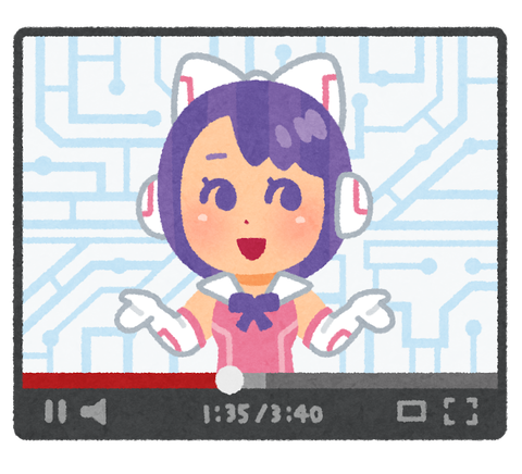 【悲報】ワイが毎日貢いでるVtuber、欲しい物リストにとんでもないものを追加し始めるｗｗｗｗｗｗ
