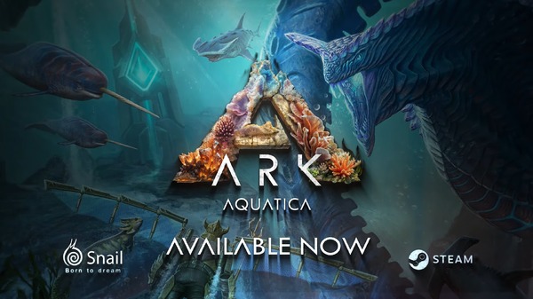 2017年版『ARK』深海舞台の拡張DLC「Aquatica」発売―復活する公式サーバの提供期間や一部ボスなどの情報公開