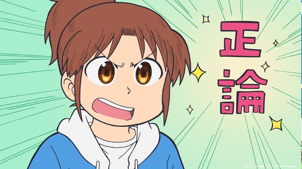 夏アニメ「CITY THE ANIMATION」毎日どこかで何かが起こる街“CITY”で何かが芽吹き出す…第1話先行カット