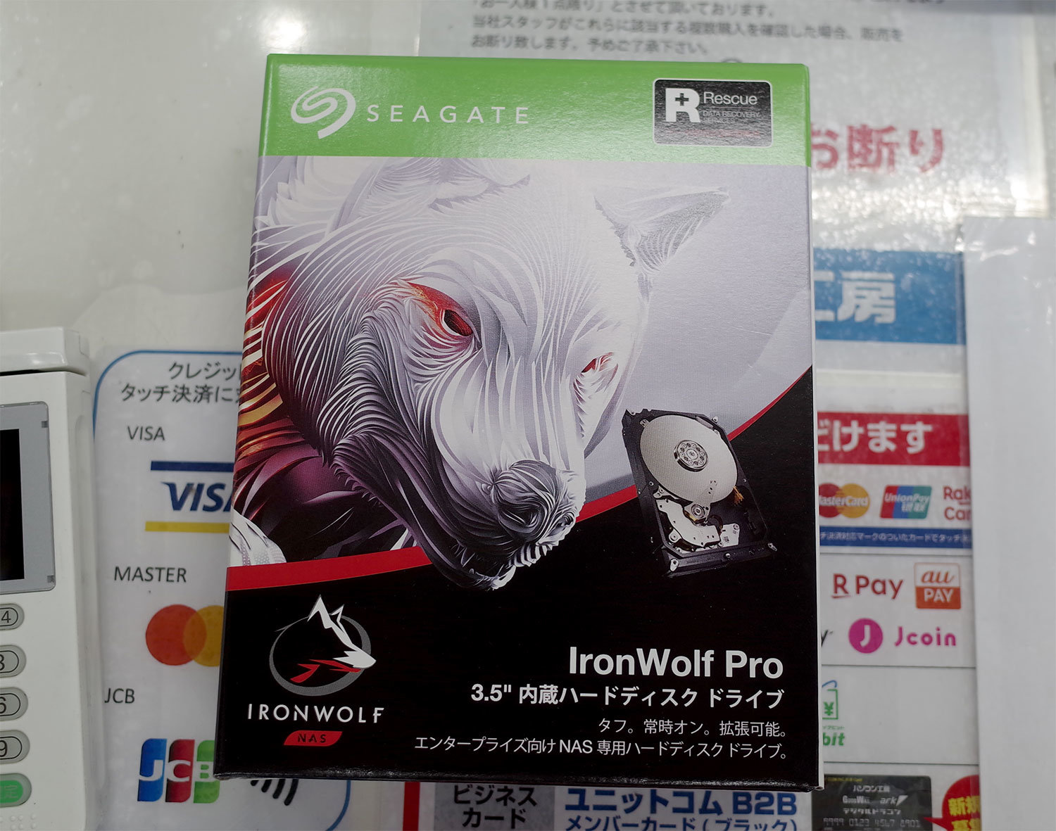 [ITmedia PC USER] HDDの最大容量を更新する30TBの「IronWolf Pro」が店頭に並ぶ