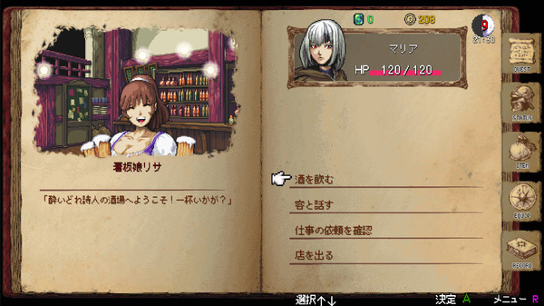 ドット絵で描かれるダークファンタジー『ダークブラッド -ReVerse-』Steamにて早期アクセス開始―カードデッキ構築ターン制RPG