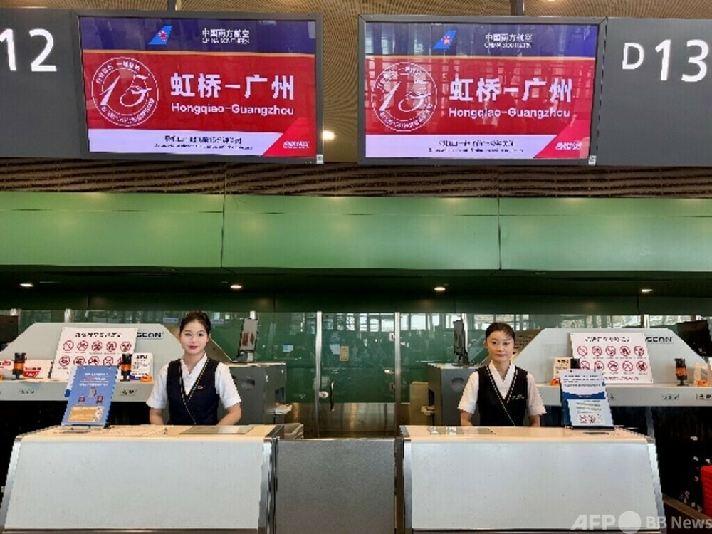 広州白雲―上海虹橋の一部フライト 15分前までの搭乗が可能に