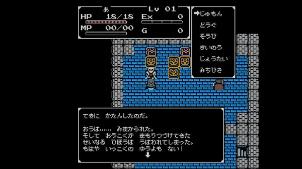 『ドラクエ』風ランダム生成RPG『Splintered』日本語ローカライズ実装！正式リリース近づくアップデートV0.9配信