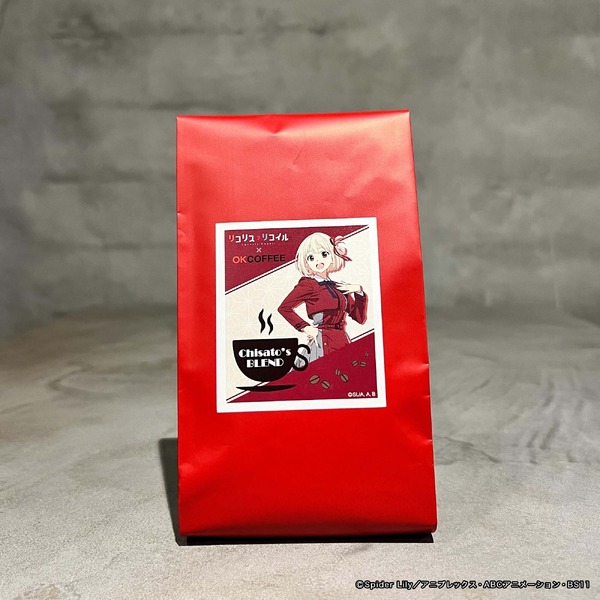 「リコリス・リコイル」千束やたきなの魅力を味と香りで表現！「OK COFFEE」コラボコーヒーが再販