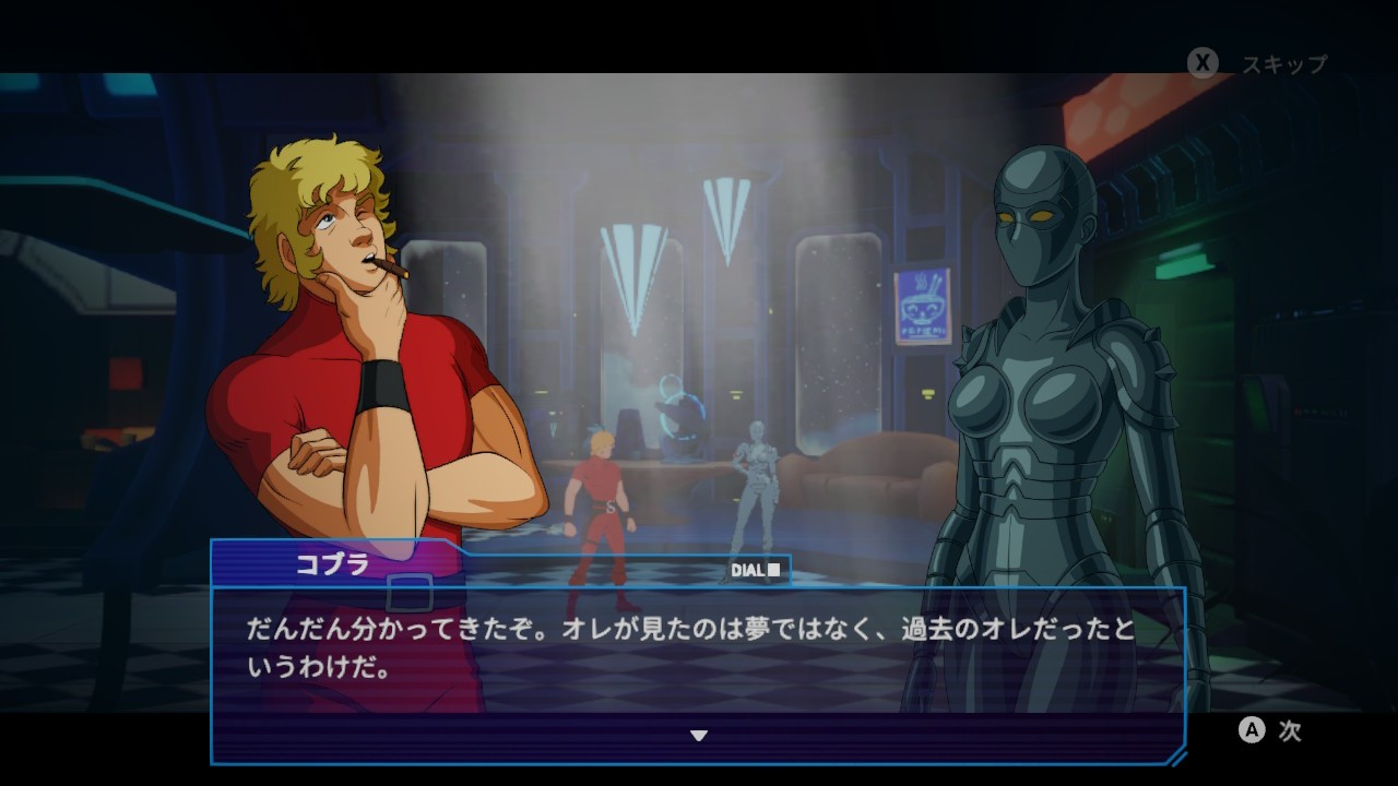 「スペースコブラ：The Awakening」，PS5 / Nintendo Switch版を2025年内に発売。公式日本語版では声優による日本語音声も収録