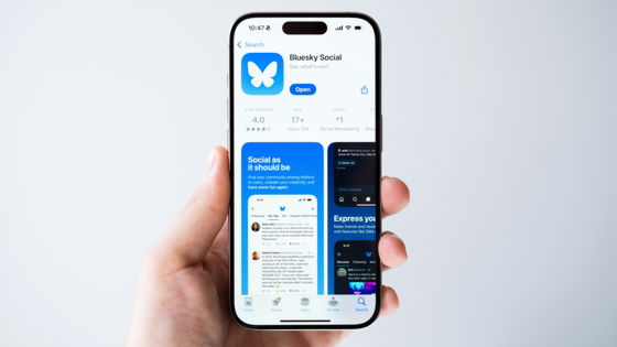 Blueskyがミシシッピ州からのアクセスをブロック、年齢確認を義務付ける新法に従うリソースがないため