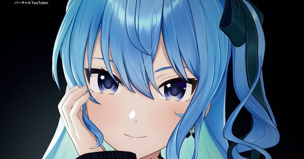 [ITmedia News] フォーブス日本版の表紙にVTuber・星街すいせい　「日本発 世界を変える30人未満の30人」に選出