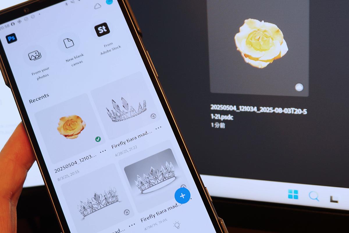 作業効率が劇的アップ。「Photoshop for Android」はデスクトップ版ユーザーこそ試すべき【今日のライフハックツール】