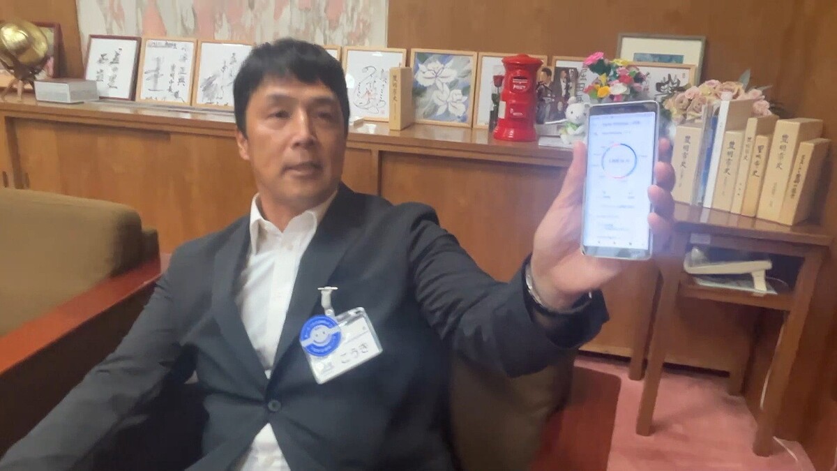 豊明市の「スマホ1日2時間」条例案の審議開始 市長は取材日に3時間57分使用
