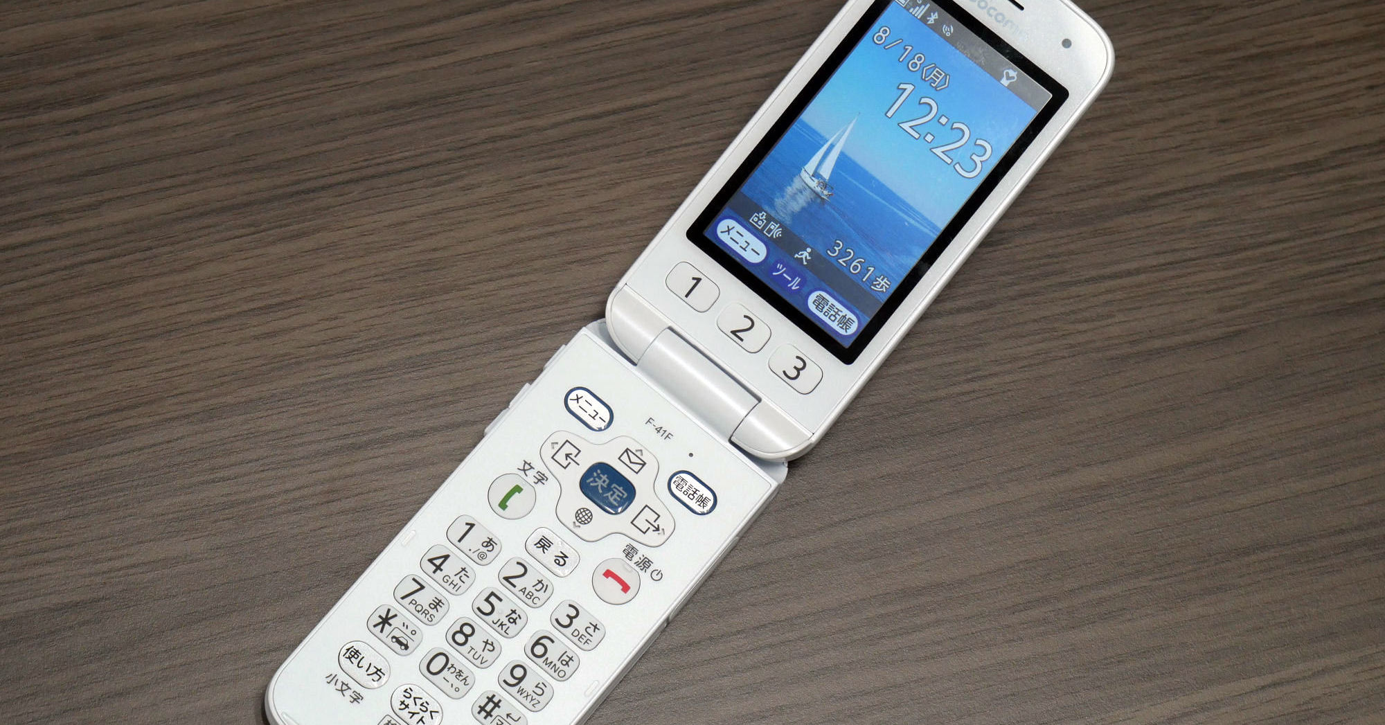 [ITmedia Mobile] 新「らくらくホン」インタビュー　あえて「変えていない」のに困難を極めた開発、それでも継続する意義とは