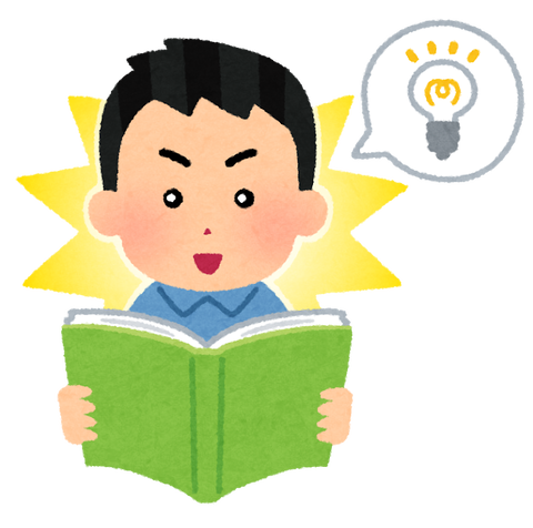 【衝撃】漫画って20巻以内が面白く読めるよな←どう思う？