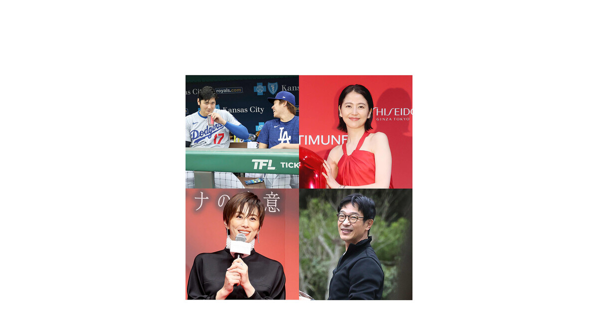 大谷翔平が広告業界でも伝説に 日本の広告史上最高額を超えるゾーンへ