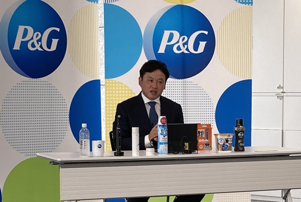 [ITmedia エグゼクティブ] P＆Gジャパン、AIで店頭の欠品を自動的に防ぐ　2030年までにデータ基盤を実用化へ