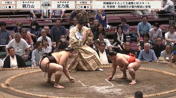 大相撲九月場所 一部ファンによる「さすがにヒドイ」観戦行為が