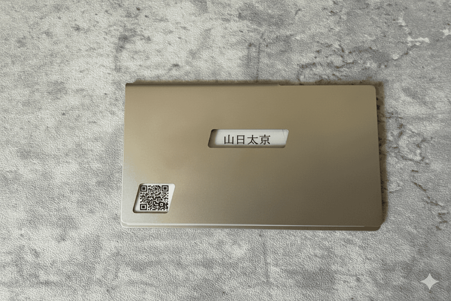 マイナンバーカード管理の最適解、「コアチタン」を使ったら意識まで変わった