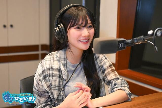 日向坂46河田陽菜「スポーツしたいかも」11月19日におこなわれる“卒業セレモニー”でやりたいこととは？