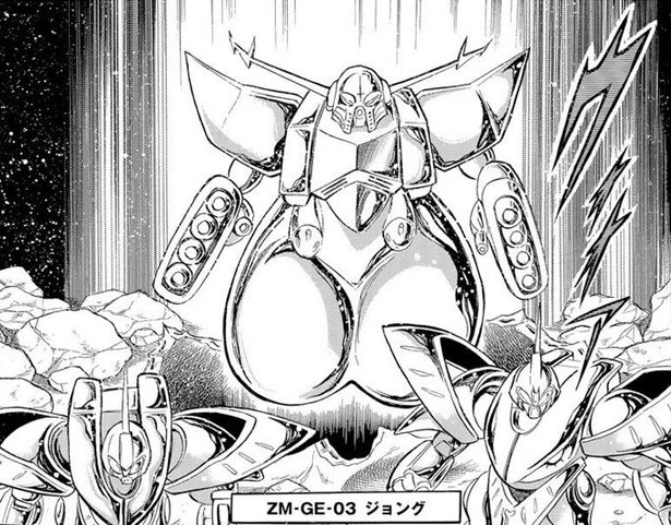 【悲報】ガンダムのジオングさん、本来の完成形は脚が付くハズなのに脚の無い姿が印象的過ぎて後継機も脚を付けてもらえない…（画像あり）
