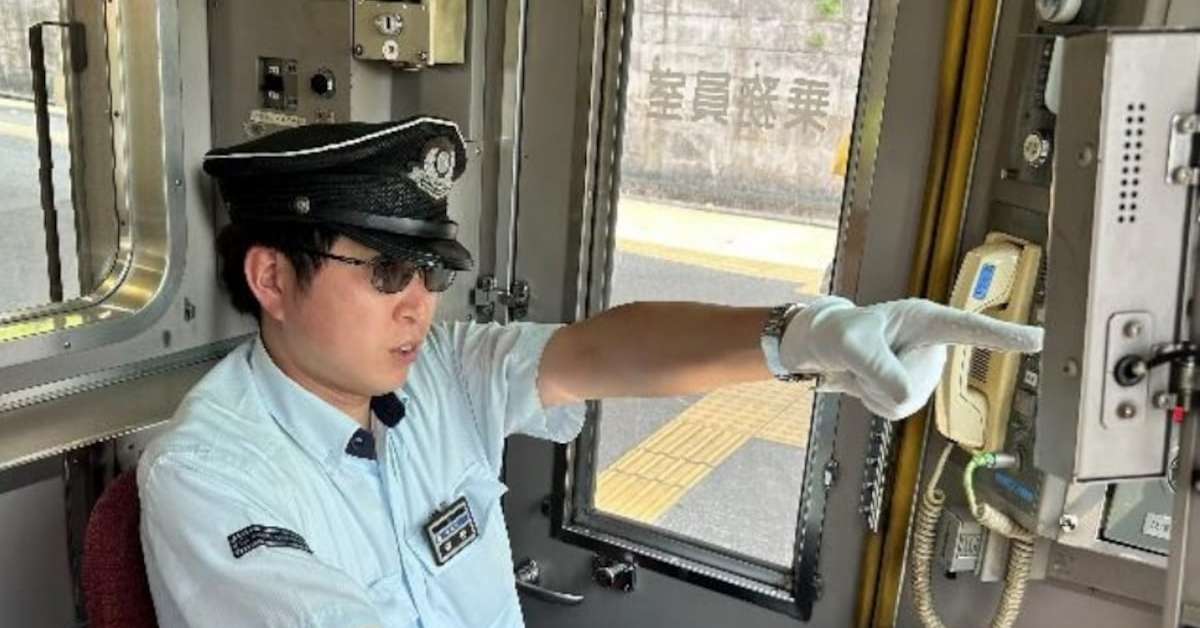 [ITmedia ビジネスオンライン] 近鉄の運転士サングラスが“ヤフオク流出”　騒動の真相は？