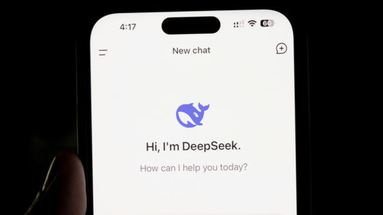 DeepSeekが推論モデル「R1」をわずか4400万円でトレーニングしたと発表、512基のNVIDIA H800チップを80時間使用