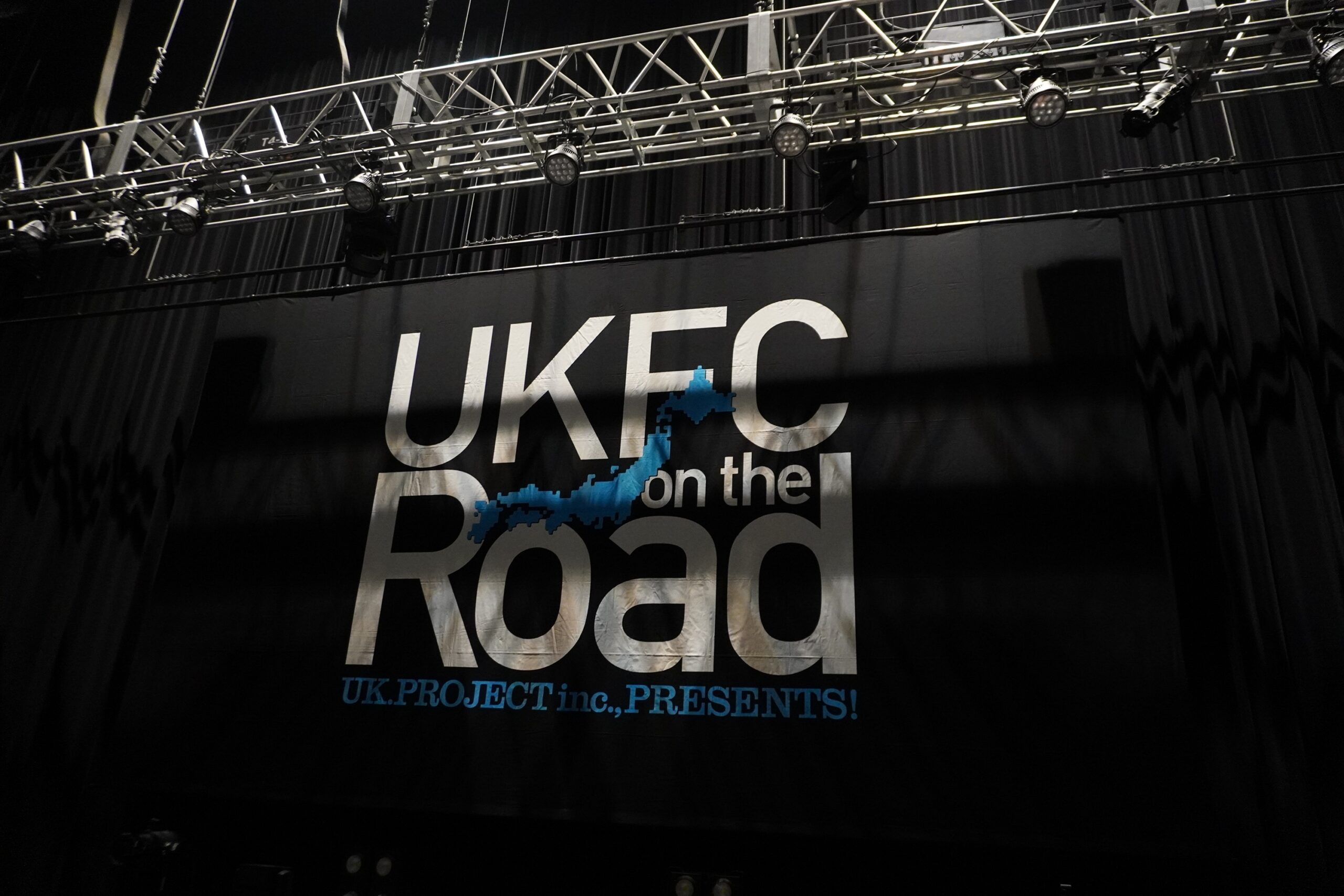 積み重ねた歳月の集大成『UKFC on the Road 2025』、豪華アーティストがイベント15周年を彩る【Day2】