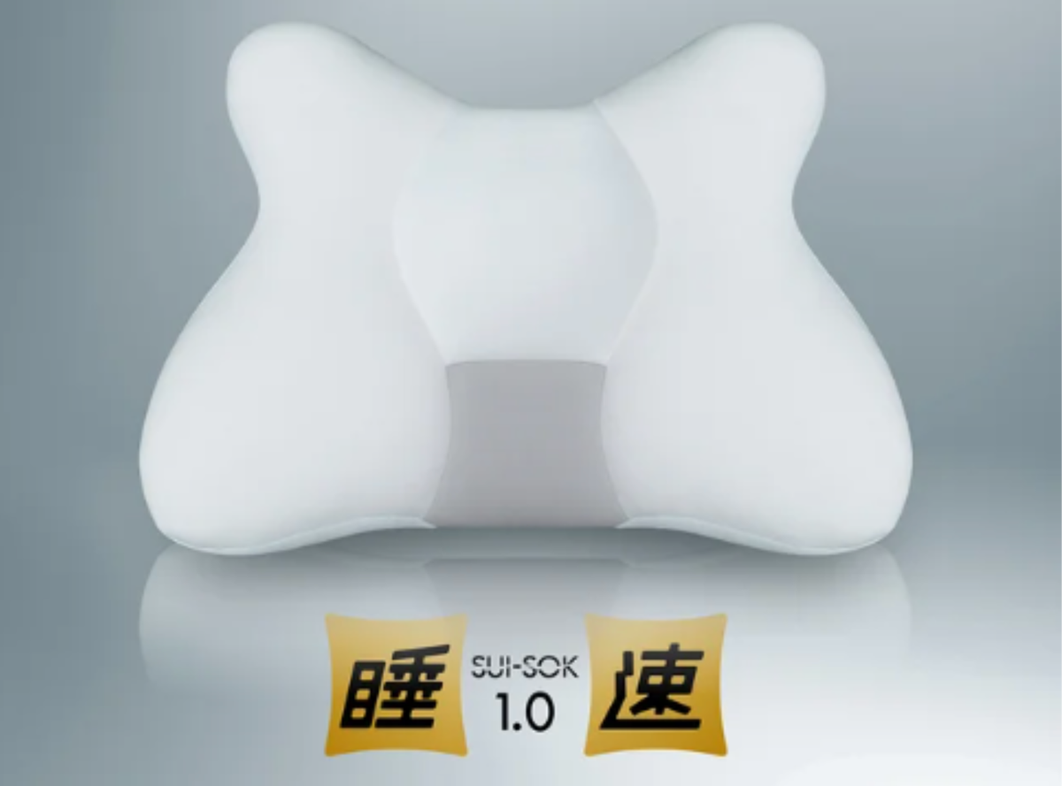 どんな寝方にもフィットする高機能枕。気持ちいい硬さと高さで眠りをサポートしてくれるよ