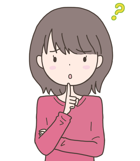 【疑問】定食で許容出来る値段てどのくらいだと思う？←これｗｗｗｗｗｗ