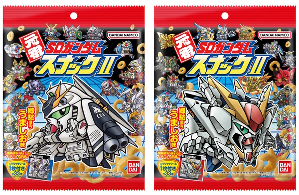 昔懐かしい「元祖SDガンダム」シール付きスナックに第2弾！「νガンダムHWS」や「サイサリス」まで全33種―描き下ろしの「ペーネロペー」らも収録