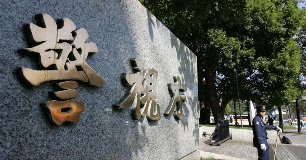 [ITmedia News] ストリップチャットでわいせつ行為生配信、1億円超得たか　配信事務所代表ら逮捕