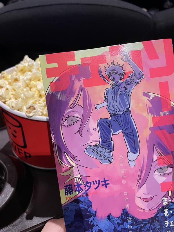 「チェンソーマン」もう一度見たいけど、辛すぎて見たくない…原作未修で劇場版「レゼ篇」を見てきた【レポ編／◯日で全部見るミリしら編集部員たち】