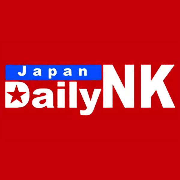 金正恩氏の長女・ジュエ氏が不在 最重要イベントの不在が憶測再燃か
