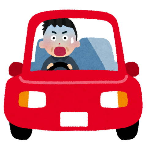 【疑問】正直タクシーって一生乗る機会ないよな←これｗｗｗｗｗｗ