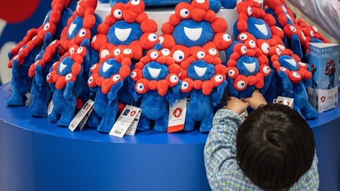 万博閉幕後もミャクミャクグッズを買える公式ストアのリスト公開。大阪から東京・名古屋まで。一部店舗では会場限定アイテムも
