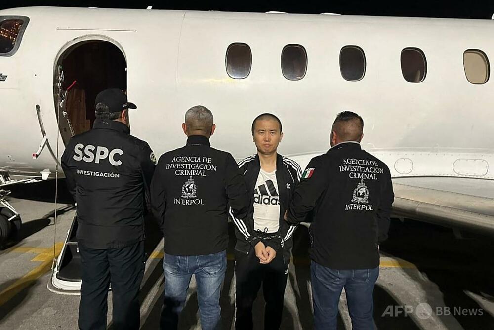 中国フェンタニル密輸組織幹部「王兄」、キューバから米国に身柄引き渡し