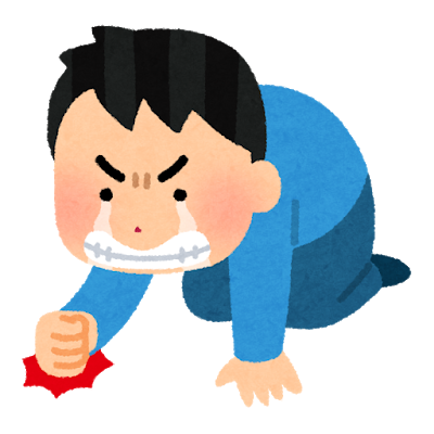 【悲報】上司と喧嘩したワイ、無事地方に飛ばされるｗｗｗｗｗ
