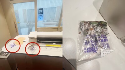 沖縄の空港に台湾産のごみ、ビンロウが放置され物議 SNSで拡散