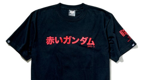 【赤いガンダム】Tシャツができた。いつから、どこで買える？価格は？【機動戦士Gundam GQuuuuuuX】